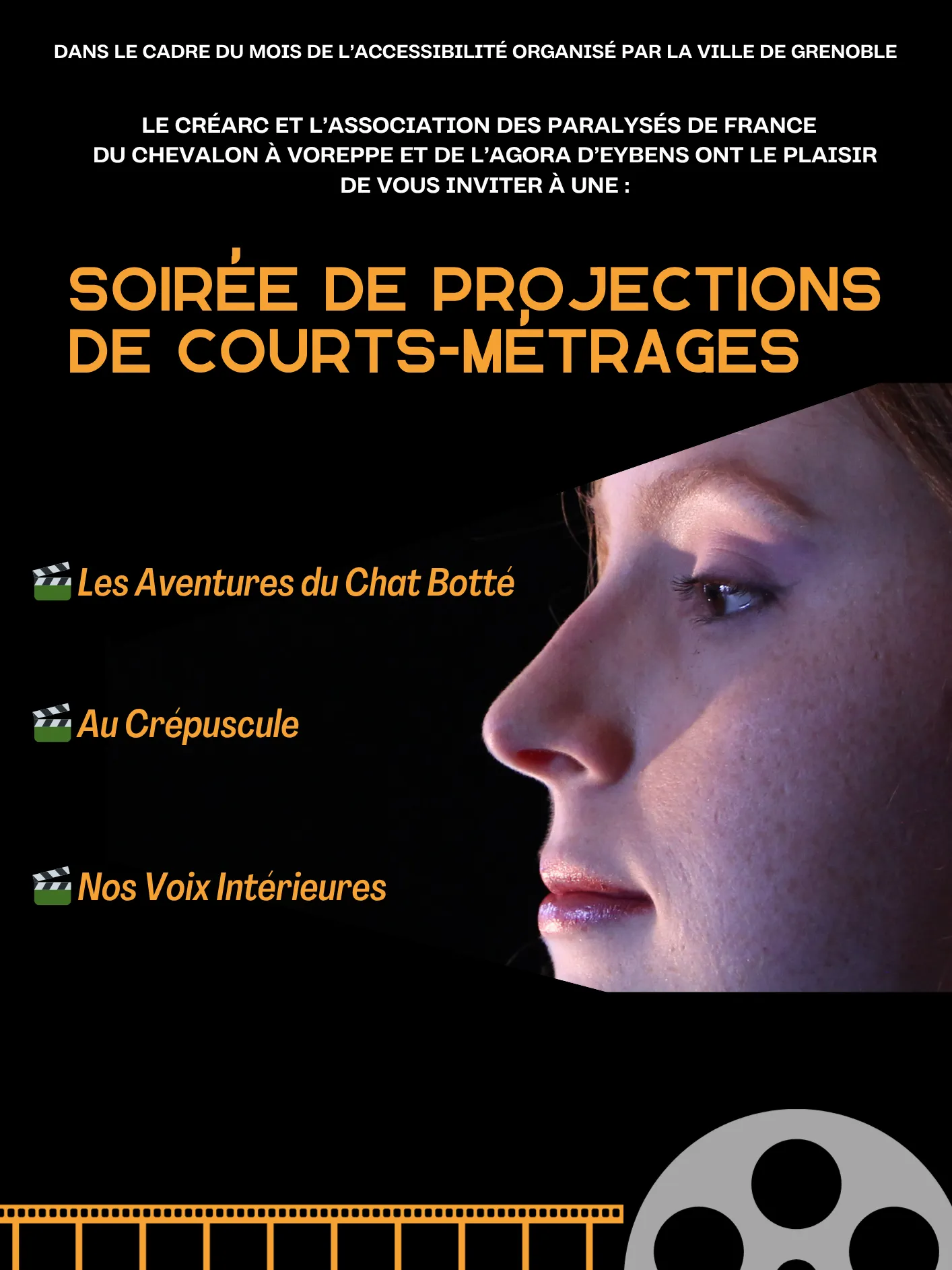 Soirée de Projections de Courts-Métrages