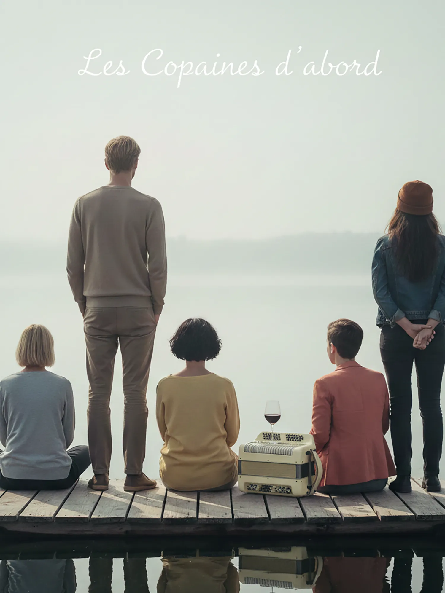 Les Copaines d&rsquo;abord